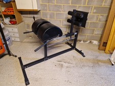 Strength Shop Glute Ham