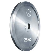 Strength Shop Olympic Extra