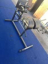 Strength Shop Glute Ham