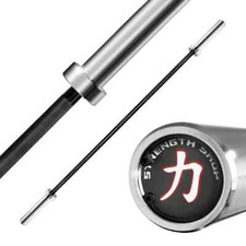 Strength Shop Garage Strength